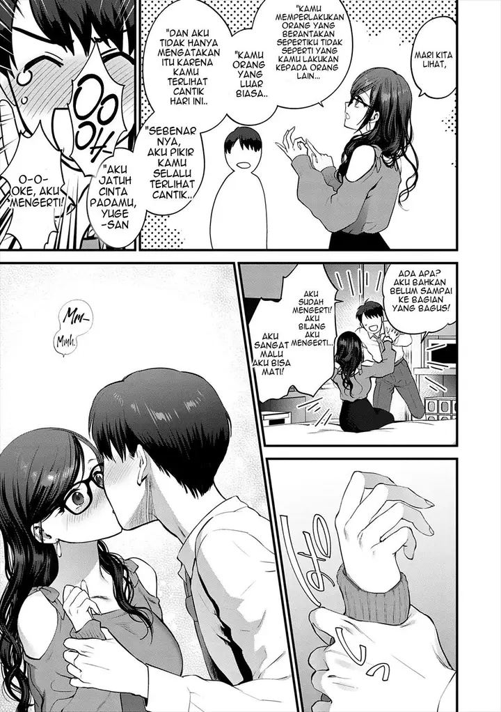 image-komik-mousukoshi-dake-konomama-de-chapter-1-93/249