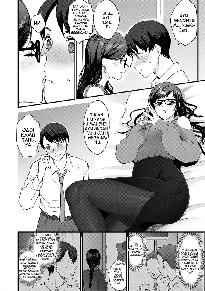 image-komik-mousukoshi-dake-konomama-de-chapter-1-94/249