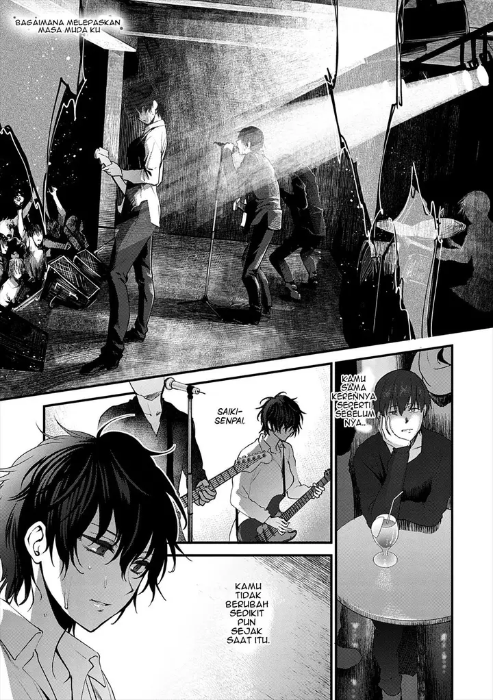 image-komik-mousukoshi-dake-konomama-de-chapter-1-113/249