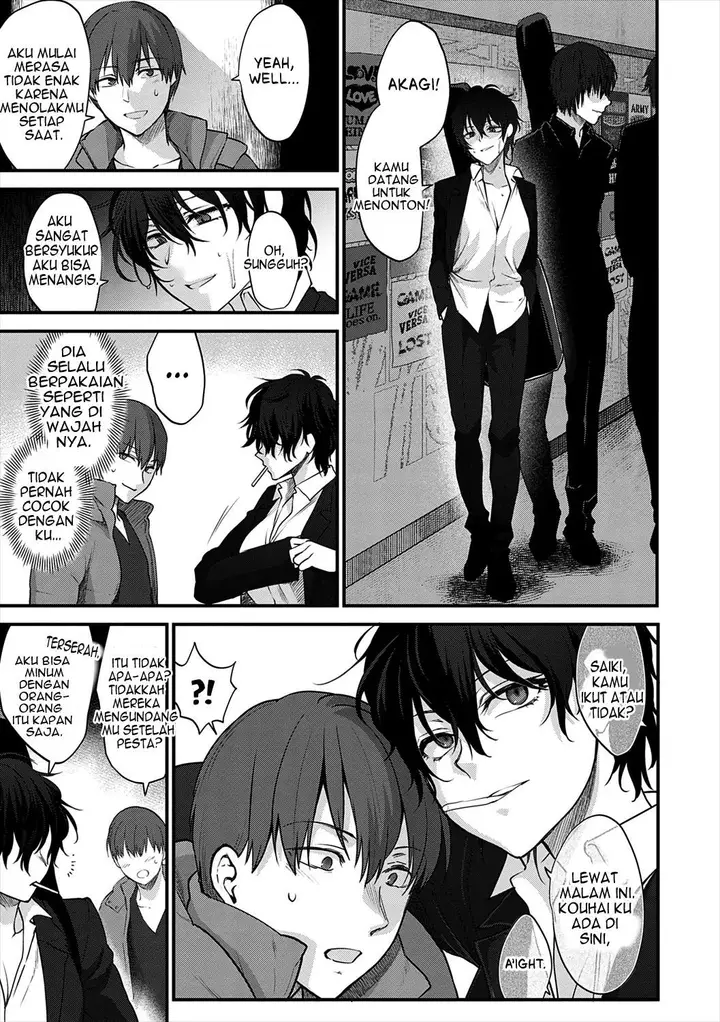 image-komik-mousukoshi-dake-konomama-de-chapter-1-115/249