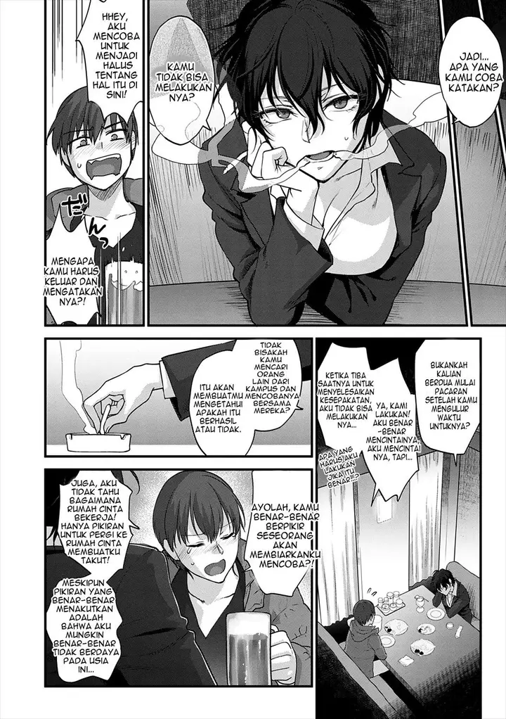 image-komik-mousukoshi-dake-konomama-de-chapter-1-116/249