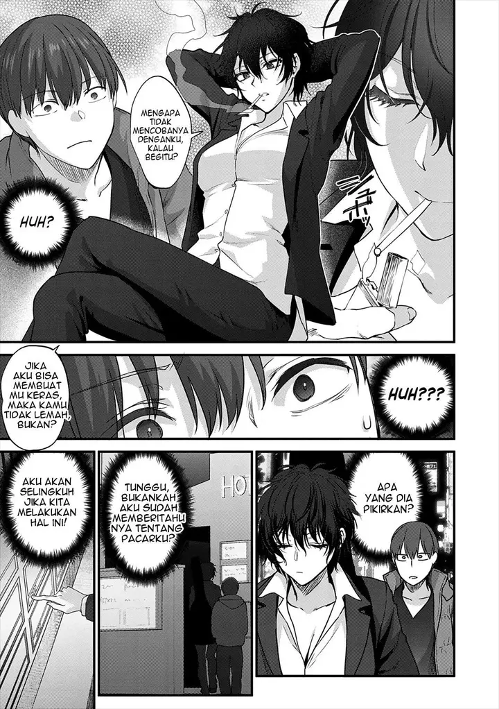 image-komik-mousukoshi-dake-konomama-de-chapter-1-117/249