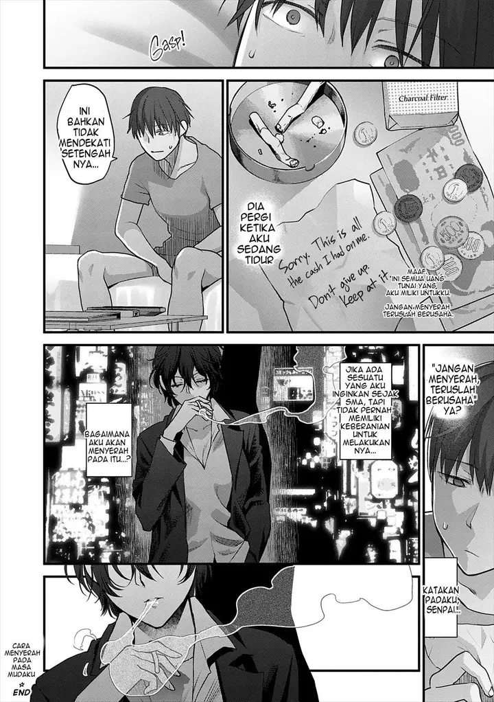 image-komik-mousukoshi-dake-konomama-de-chapter-1-132/249