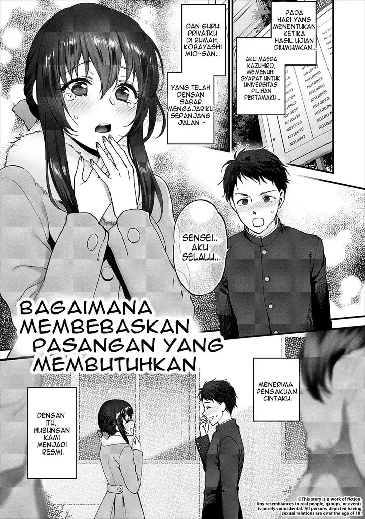 image-komik-mousukoshi-dake-konomama-de-chapter-1-135/249
