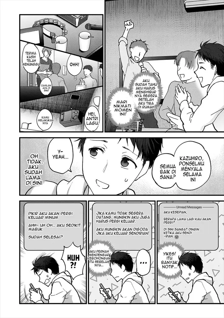 image-komik-mousukoshi-dake-konomama-de-chapter-1-138/249