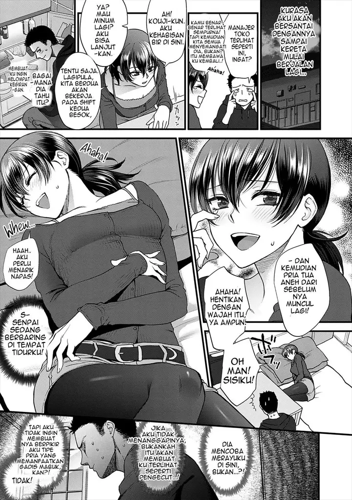 image-komik-mousukoshi-dake-konomama-de-chapter-1-163/249