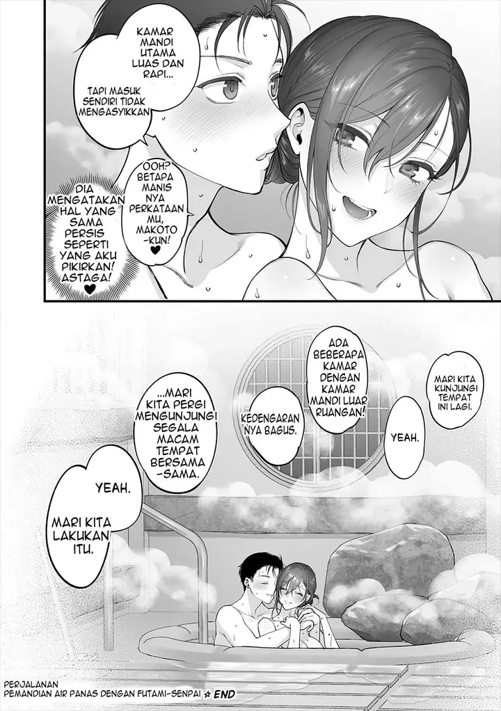image-komik-mousukoshi-dake-konomama-de-chapter-1-198/249