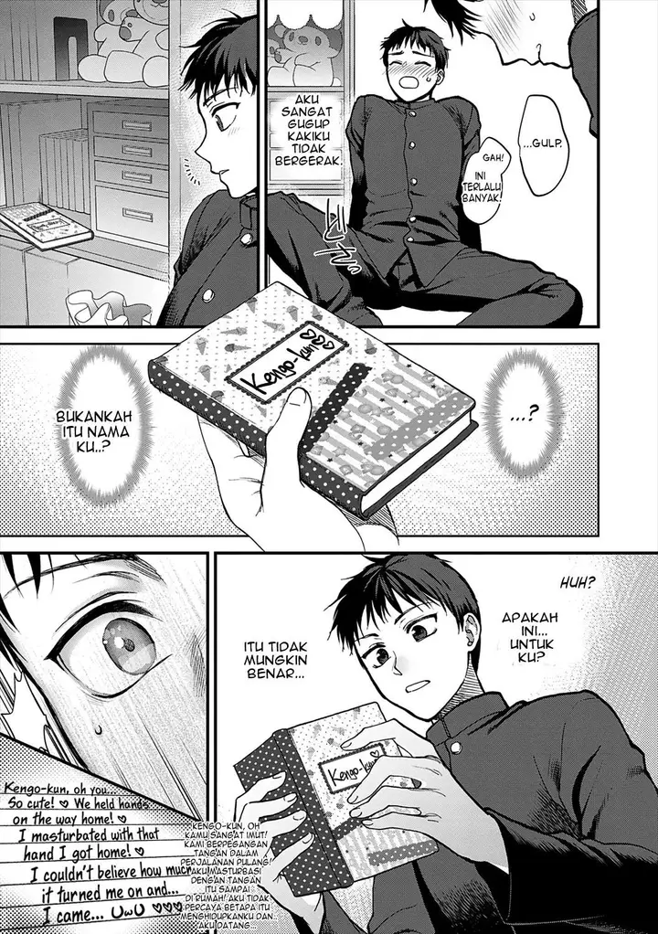 image-komik-mousukoshi-dake-konomama-de-chapter-1-203/249