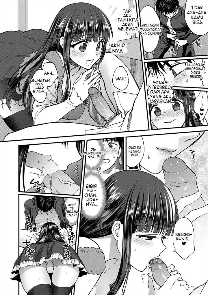 image-komik-mousukoshi-dake-konomama-de-chapter-1-208/249