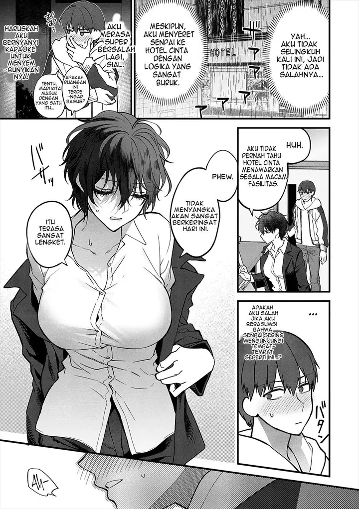 image-komik-mousukoshi-dake-konomama-de-chapter-1-232/249