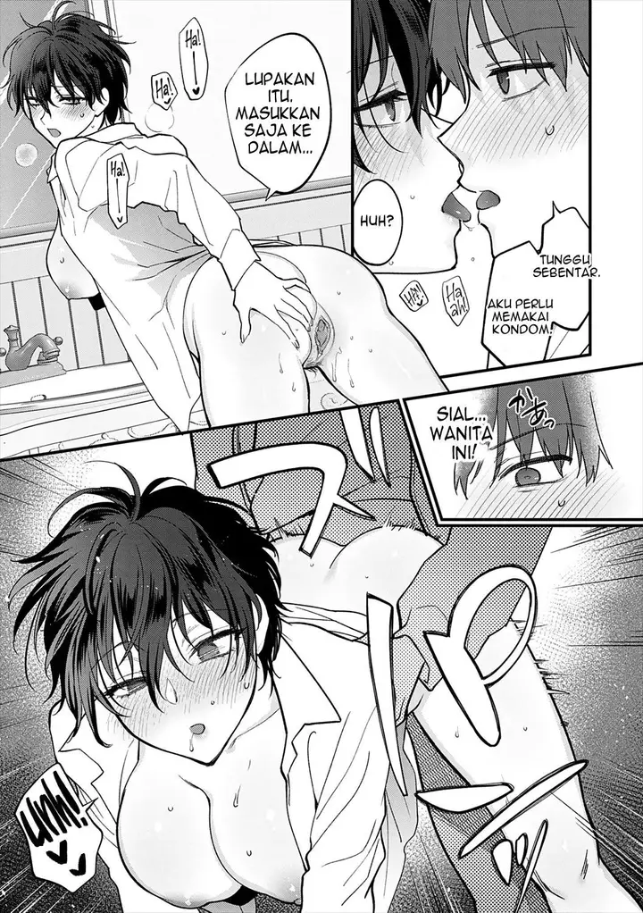 image-komik-mousukoshi-dake-konomama-de-chapter-1-236/249