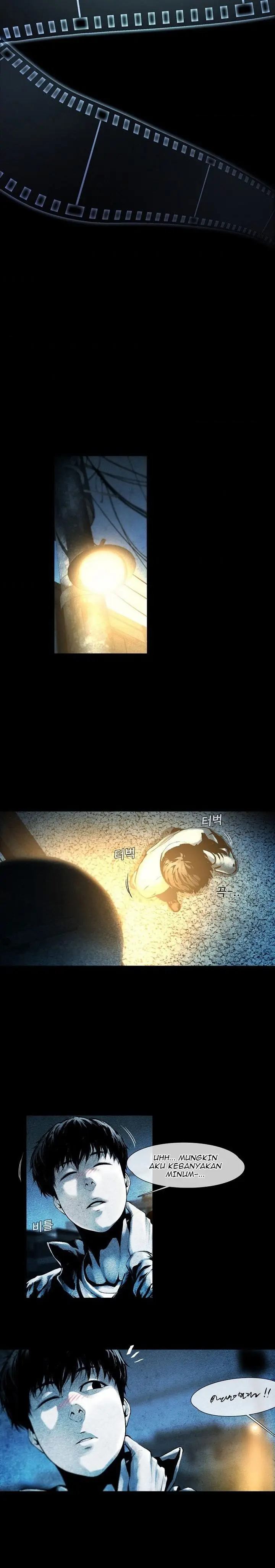 image-komik-movies-are-real-chapter-10-3/31