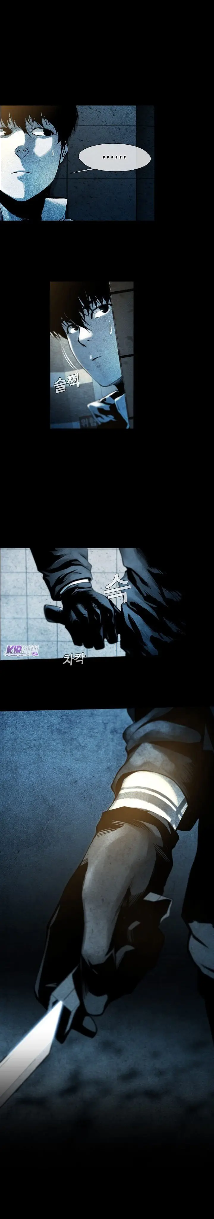 image-komik-movies-are-real-chapter-10-7/31