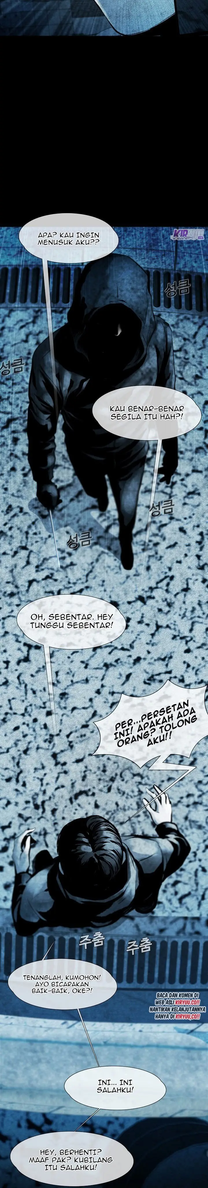 image-komik-movies-are-real-chapter-10-9/31