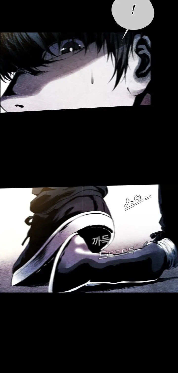 image-komik-movies-are-real-chapter-10-14/31