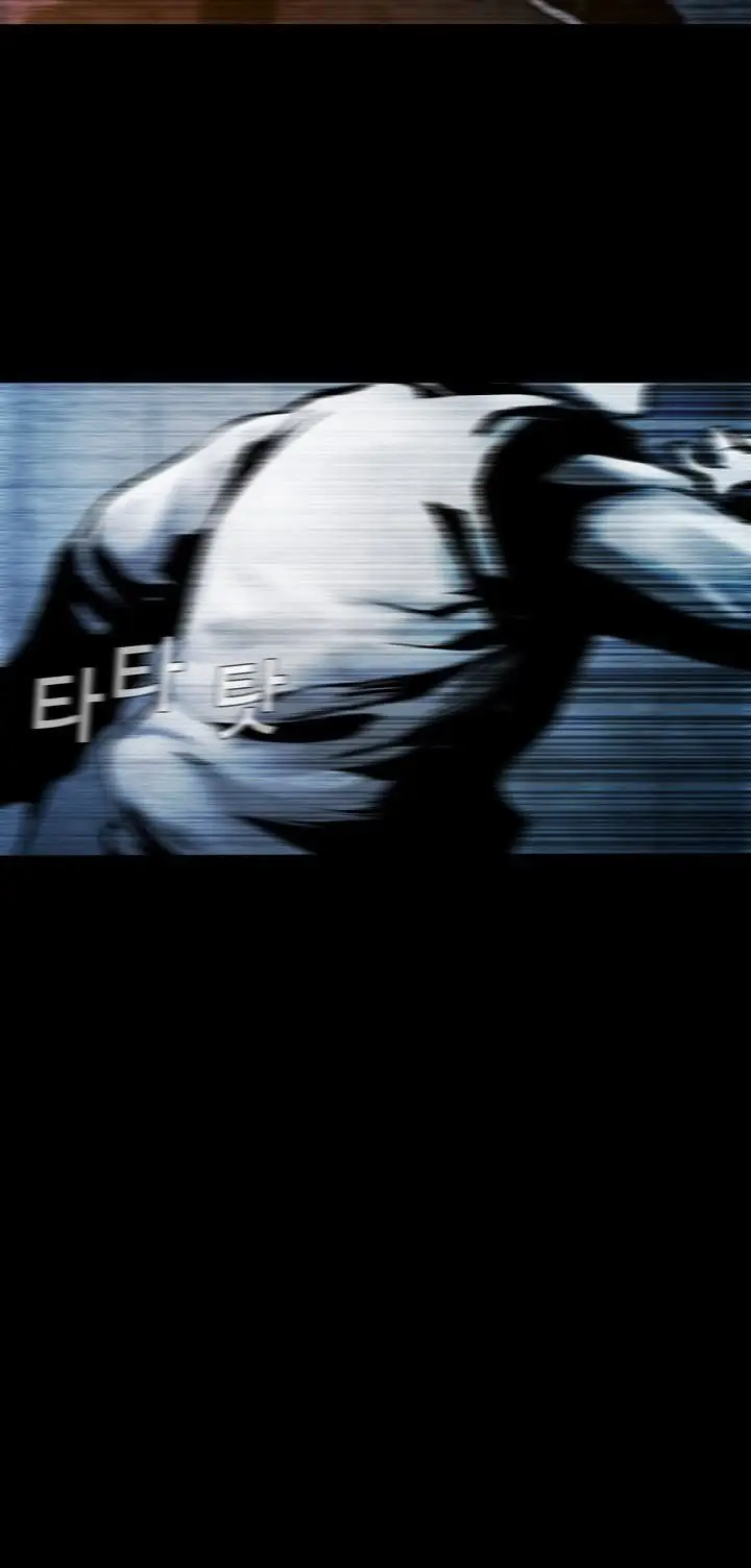 image-komik-movies-are-real-chapter-10-16/31