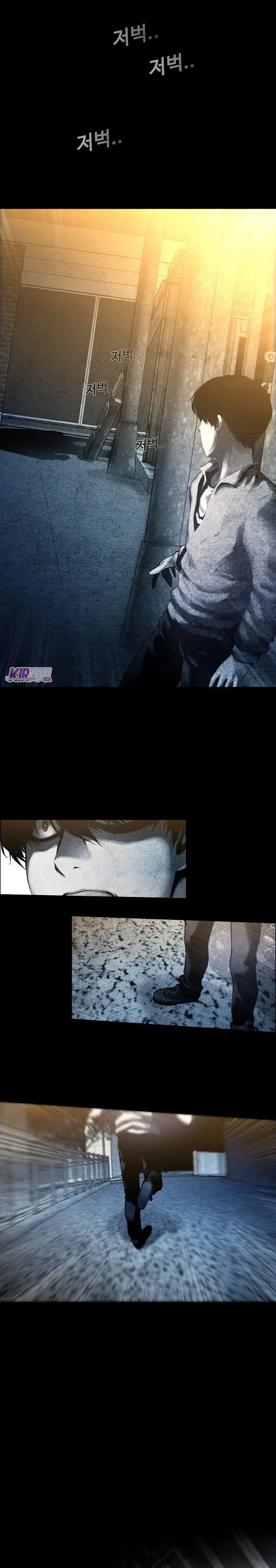 image-komik-movies-are-real-chapter-10-19/31