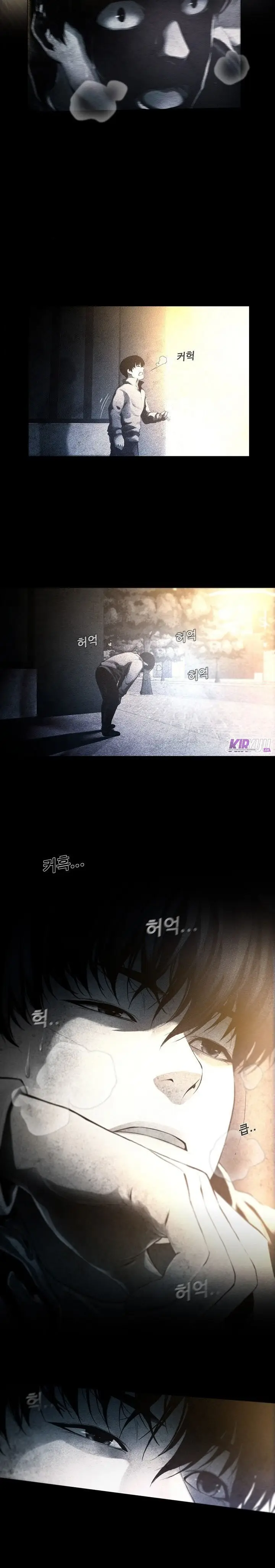 image-komik-movies-are-real-chapter-10-21/31