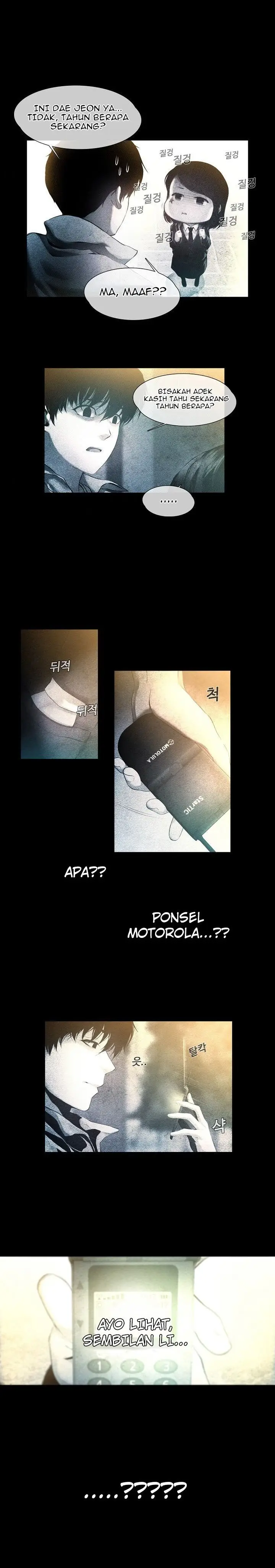 image-komik-movies-are-real-chapter-10-27/31