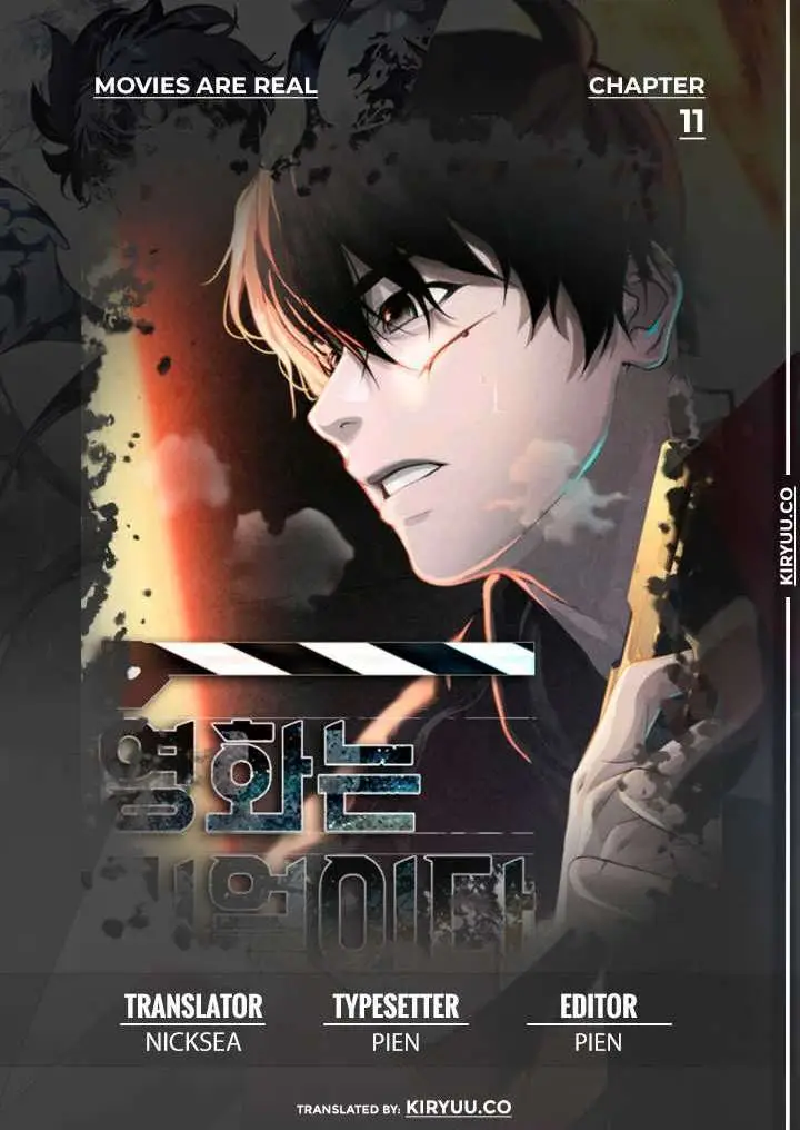 image-komik-movies-are-real-chapter-11-0/17