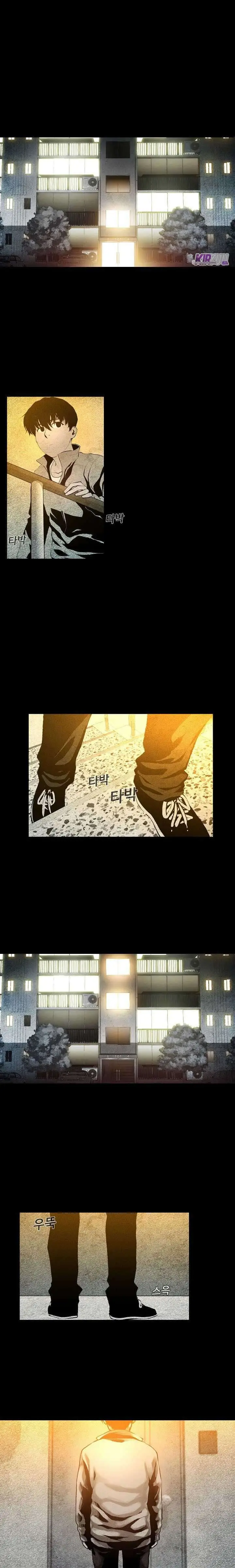 image-komik-movies-are-real-chapter-11-5/17