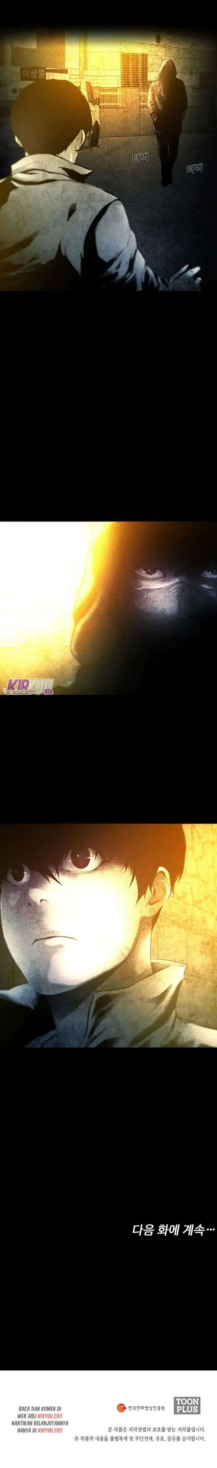 image-komik-movies-are-real-chapter-11-16/17