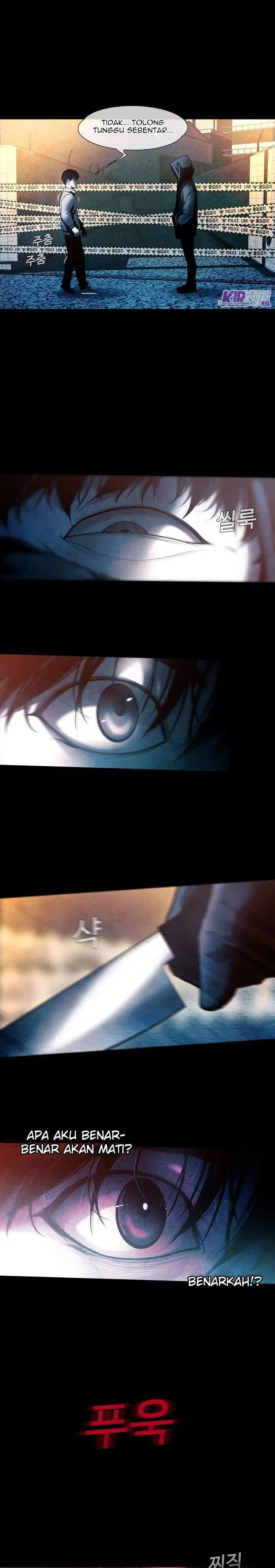 image-komik-movies-are-real-chapter-12-4/20