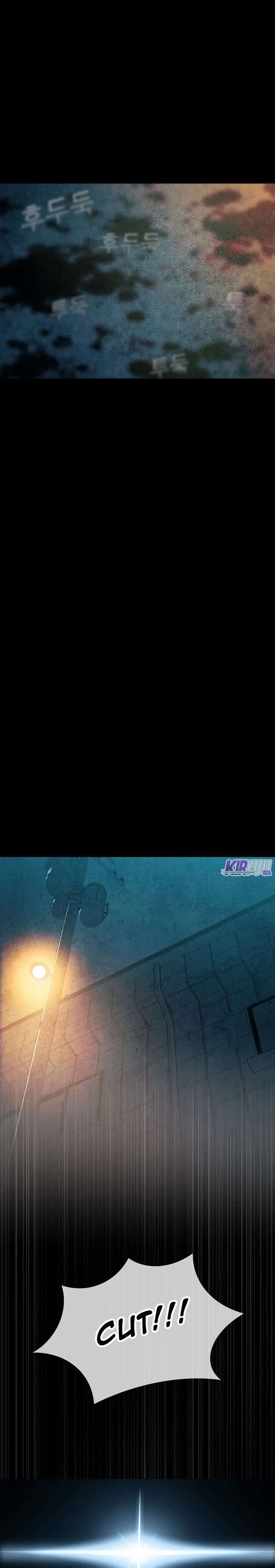 image-komik-movies-are-real-chapter-12-7/20