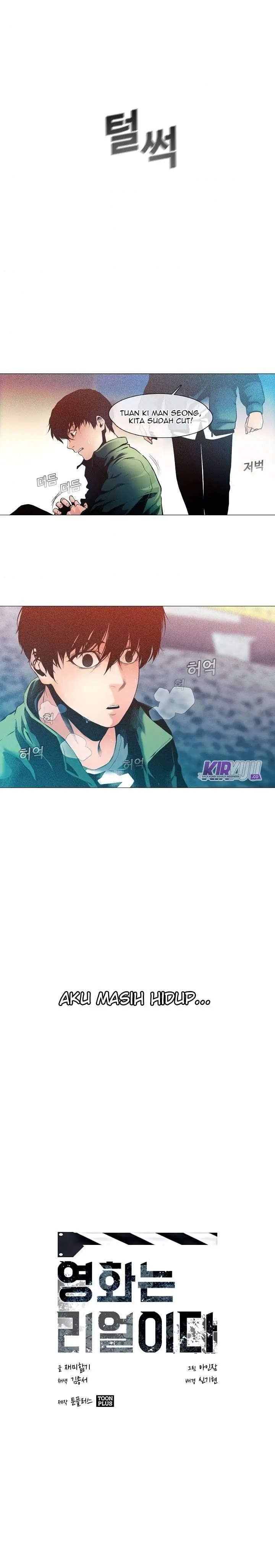 image-komik-movies-are-real-chapter-12-10/20