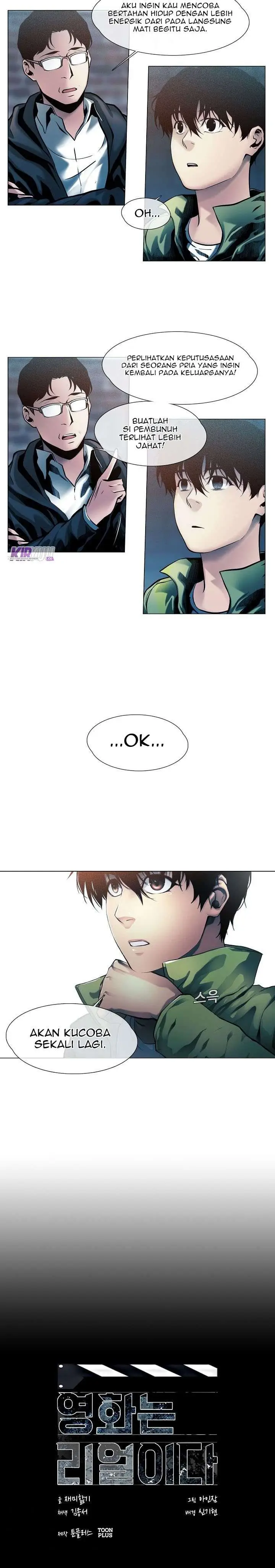 image-komik-movies-are-real-chapter-13-11/24