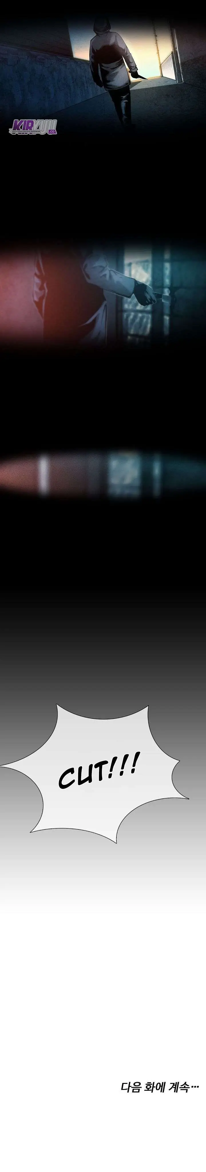 image-komik-movies-are-real-chapter-13-22/24