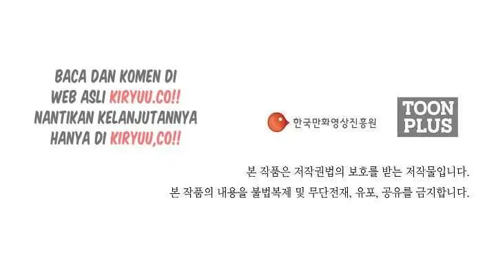 image-komik-movies-are-real-chapter-13-23/24