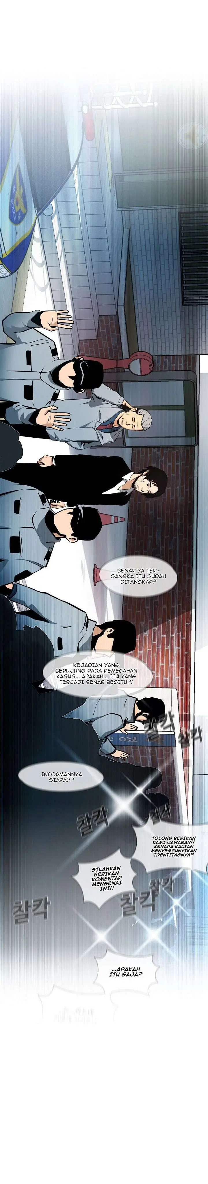 image-komik-movies-are-real-chapter-15-5/20