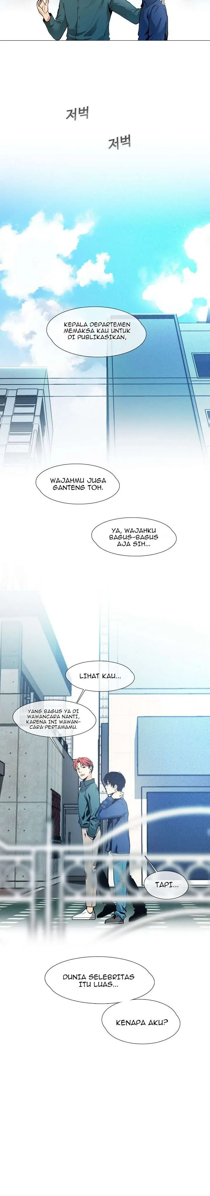 image-komik-movies-are-real-chapter-15-13/20