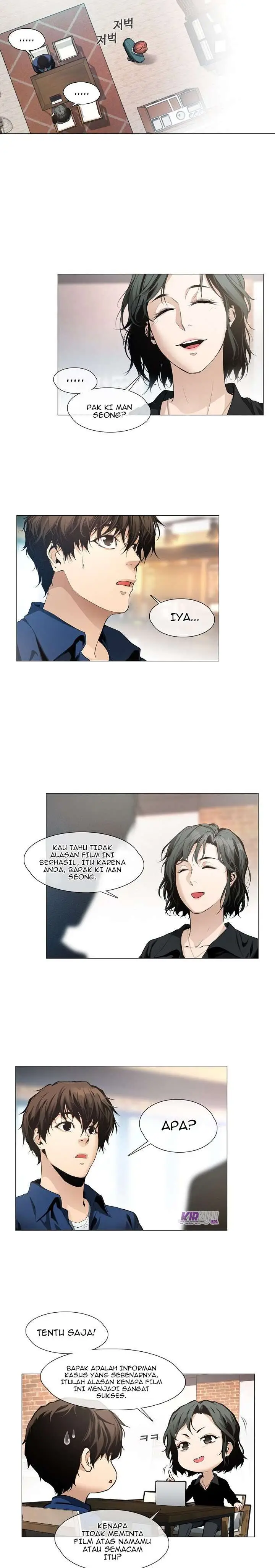 image-komik-movies-are-real-chapter-15-15/20