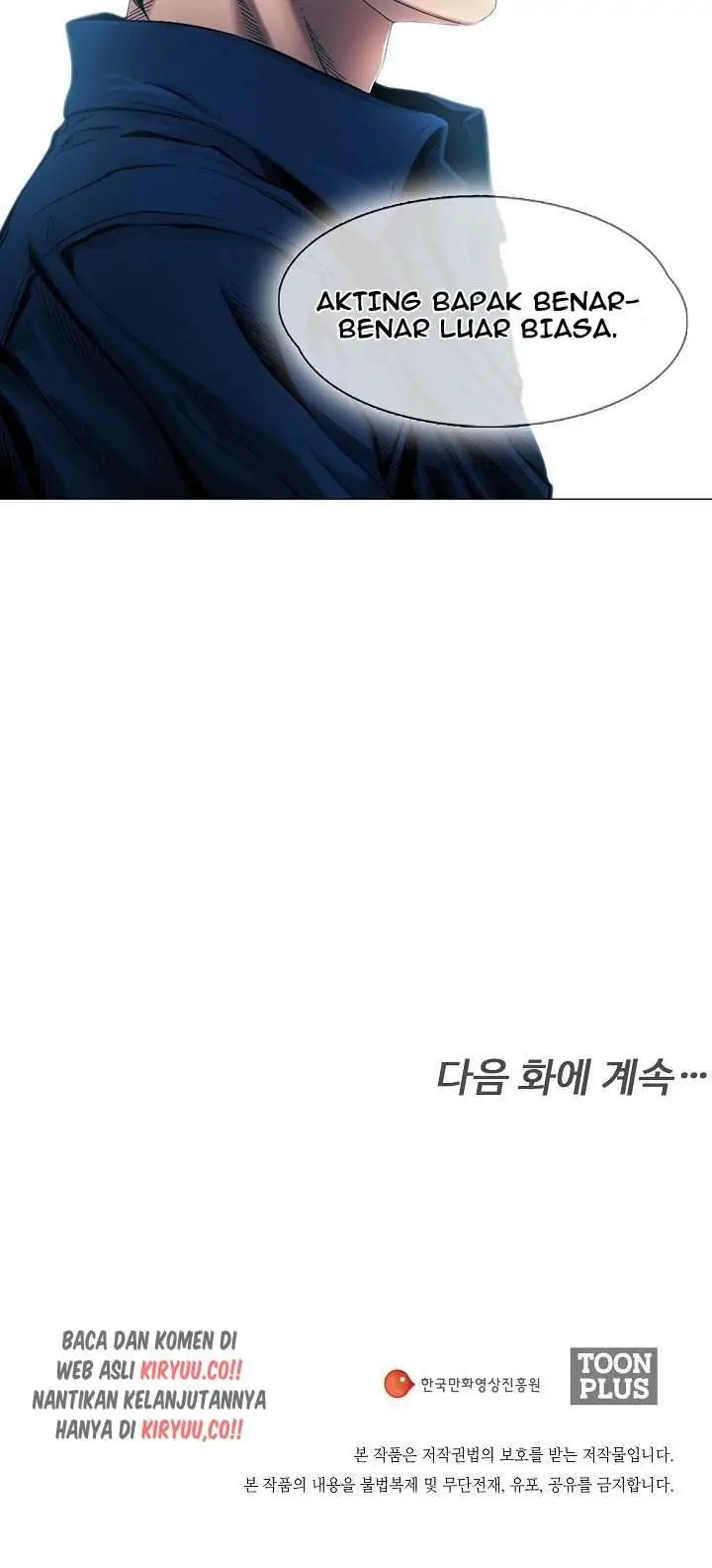 image-komik-movies-are-real-chapter-15-19/20