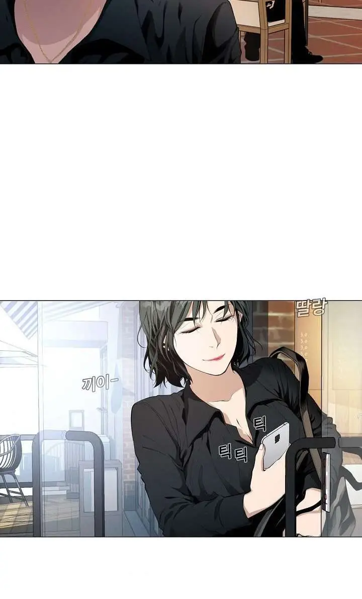 image-komik-movies-are-real-chapter-16-2/22