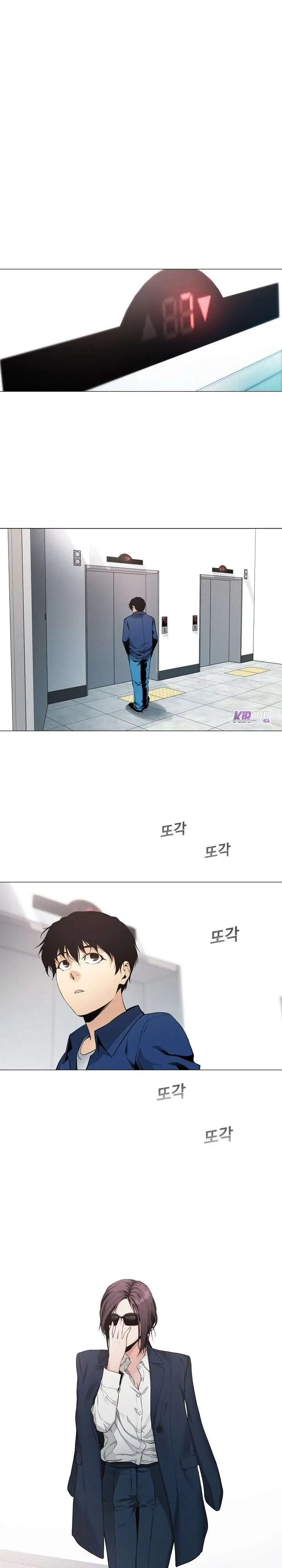 image-komik-movies-are-real-chapter-16-5/22