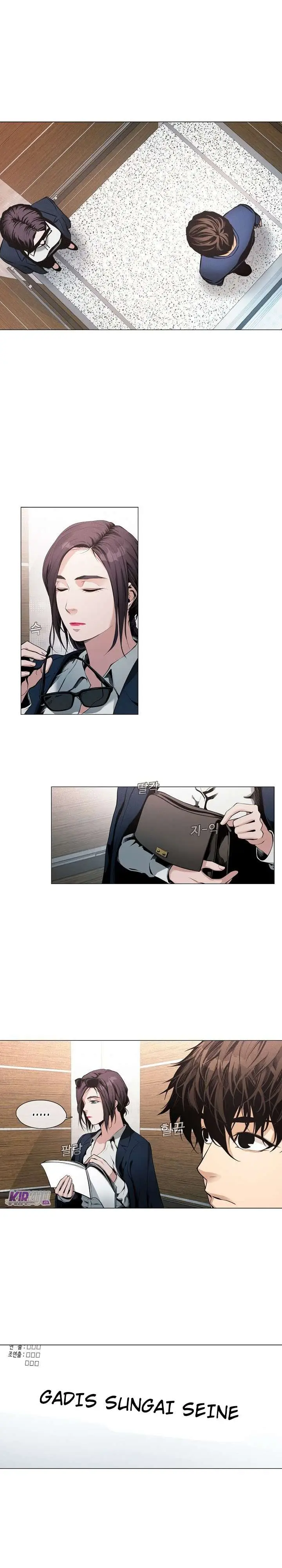 image-komik-movies-are-real-chapter-16-7/22