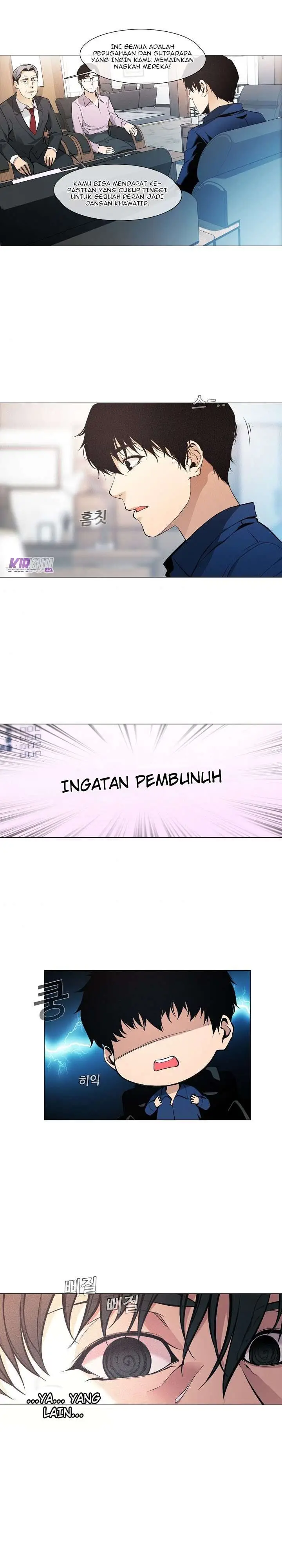 image-komik-movies-are-real-chapter-16-15/22