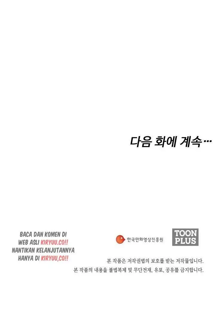 image-komik-movies-are-real-chapter-16-21/22