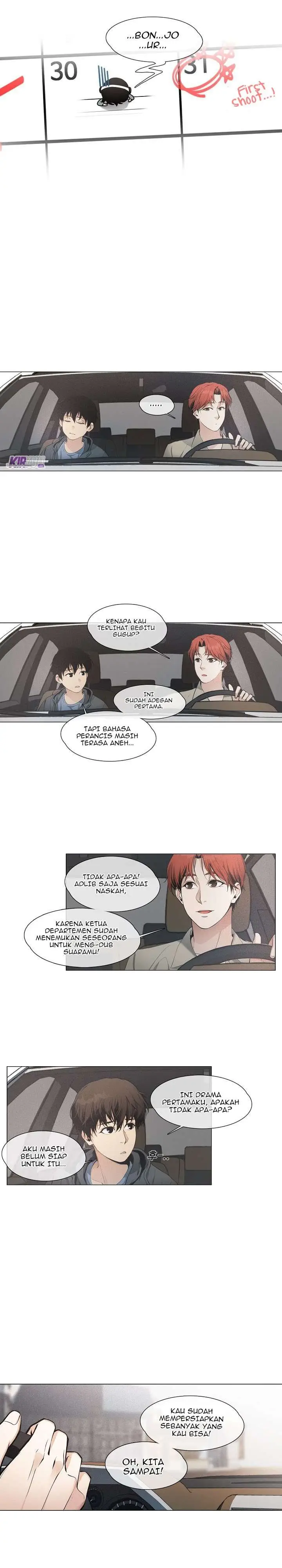 image-komik-movies-are-real-chapter-17-4/21