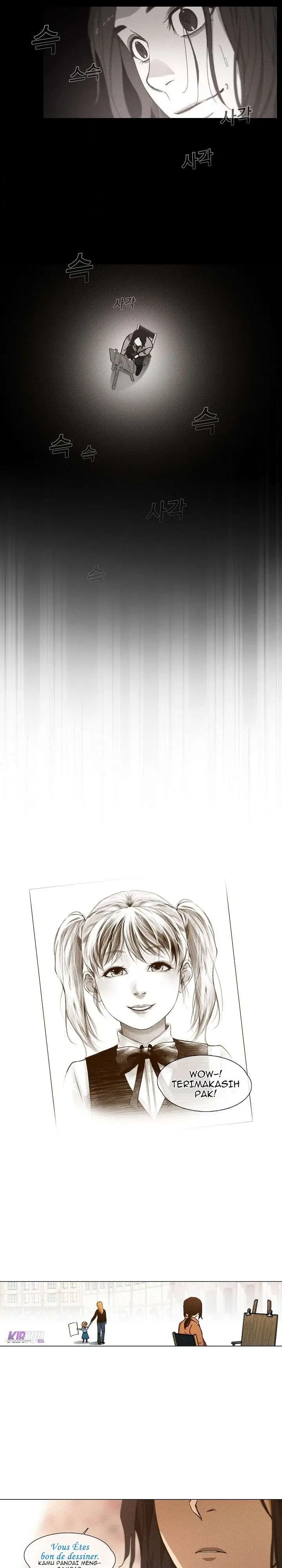 image-komik-movies-are-real-chapter-17-18/21