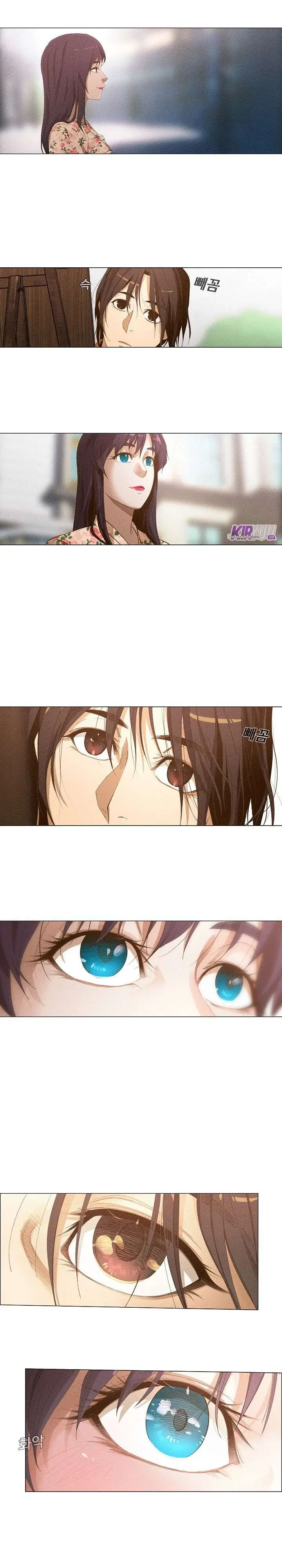 image-komik-movies-are-real-chapter-18-4/21