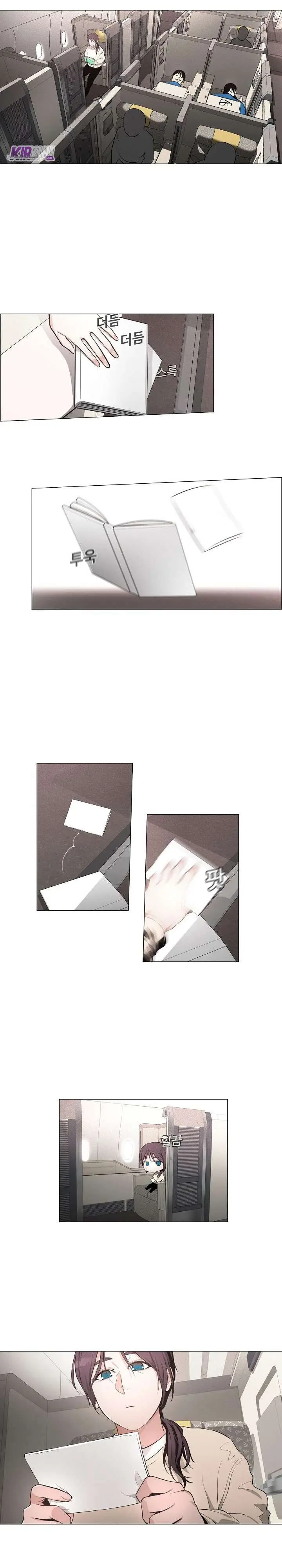 image-komik-movies-are-real-chapter-18-17/21