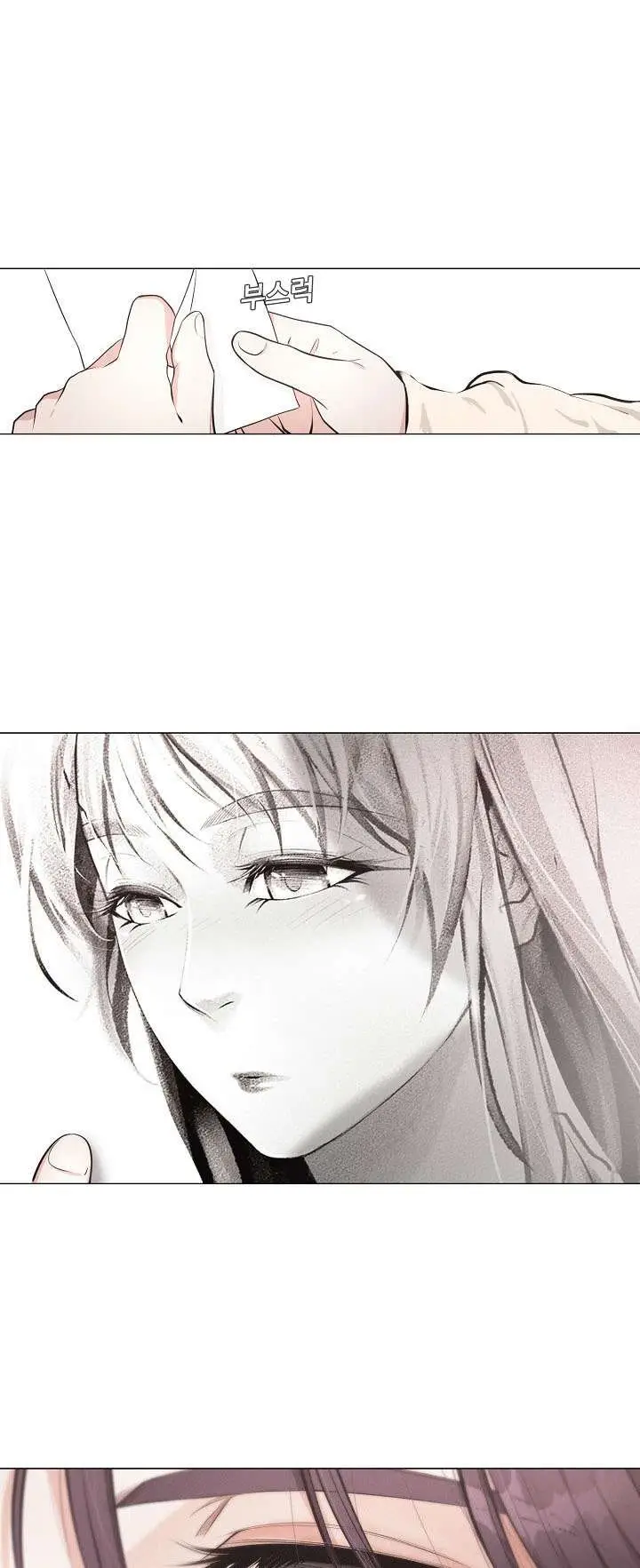 image-komik-movies-are-real-chapter-18-18/21