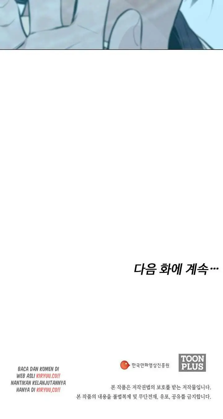 image-komik-movies-are-real-chapter-18-20/21