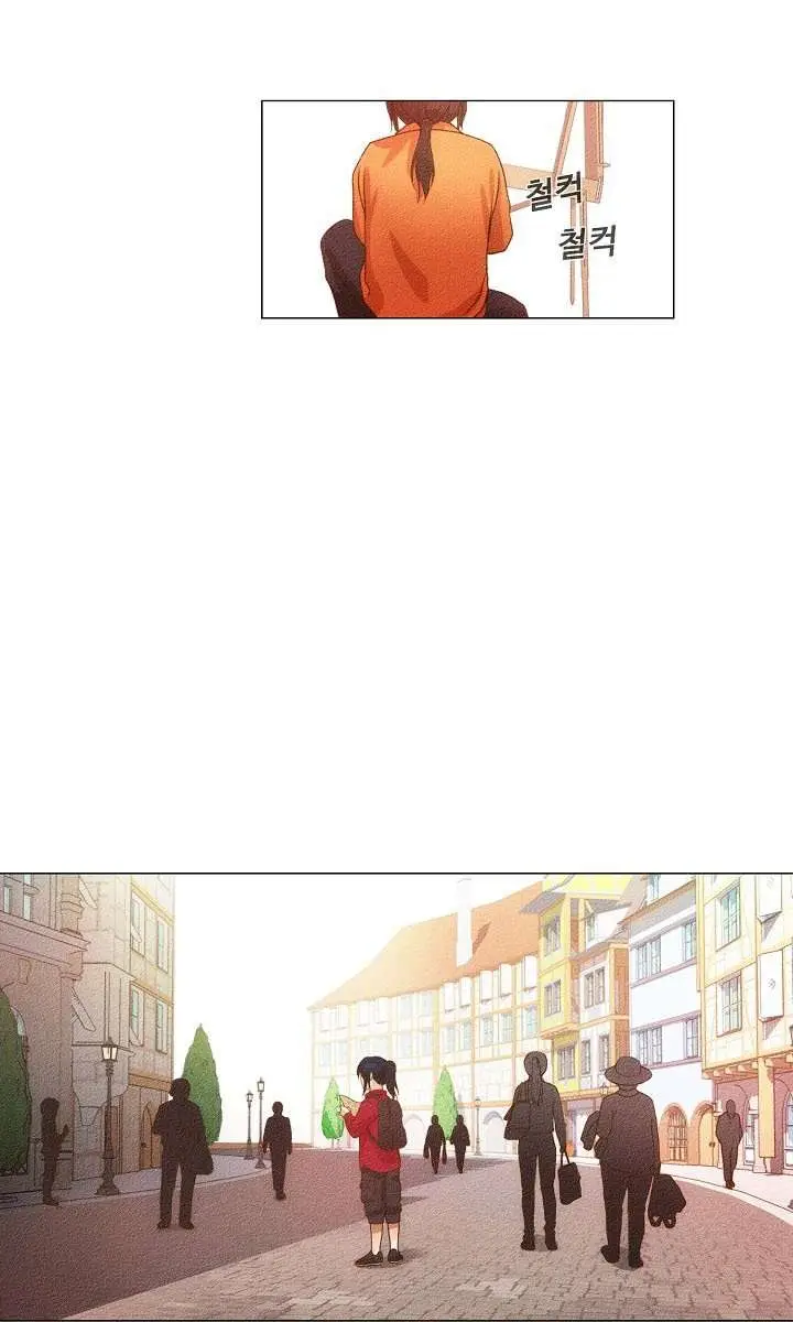 image-komik-movies-are-real-chapter-19-5/25