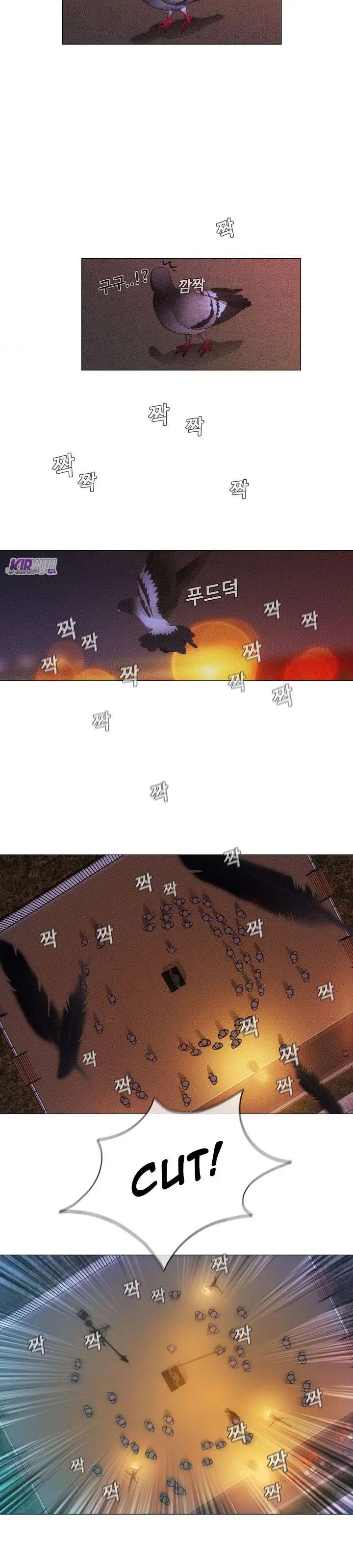 image-komik-movies-are-real-chapter-19-22/25