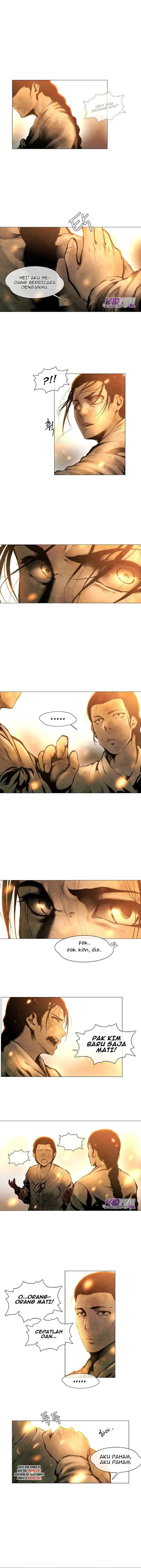 image-komik-movies-are-real-chapter-2-2/15